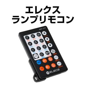 ワンエー RM-P20 リモコン ワンエー RM-P20 リモコン ワンエー OneA リモコン RM-P20