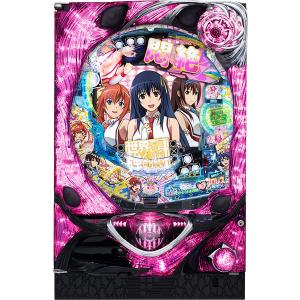 藤商事 Cr世界でいちばん強くなりたい Fpw ノーマルセット パチンコ実機 家庭用