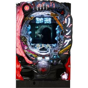 北電子VI−2 コイン不要機 ○送料無料○ ※ネコポス発送 マイジャグIV