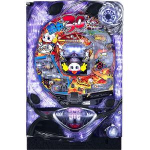 藤商事 P藤丸くん30minff設定付 バリューセット3 パチンコ実機 A コントローラー