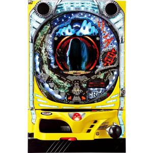 藤商事 Crリング 呪いの7日間 Fps 枠色不問 割り引き バリューセット1 パチンコ実機 オートコントローラータイプ1 高速消化 自動回転 循環加 玉打ち併用 保留固定