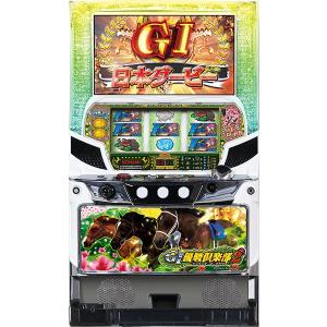 山佐 ニューパルサーデラックス 中古パチスロ実機 『ノーマルセット