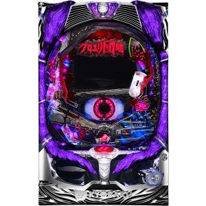 京楽crぱちんこクロユリ団地 ノーマルセット パチンコ実機 家庭用電源 中古 ドアキー お求めやすく価格改定 取扱い説明書付き 音量調整