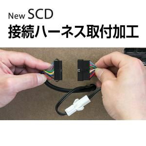 チェインクロニクル コイン不要機 送料込 パチスロ実機 チェインクロニクル コイン不要機付き （実機 税込