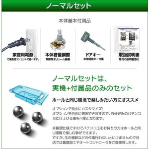 ニューギン Crサイボーグ009 絆 Mr T ノーマルセット パチンコ実機 家庭用電源 取扱い説明書付き 中古 音量調整 人気海外一番 ドアキー