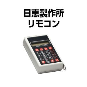 スロット用　データカウンター　デー太郎11 51u+B+VRBDL._UF350,350_QL50_.jpg