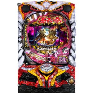 【あ】パチスロ中古実機 スーパーミラクルジャグラー メダル不要機付 北電子 スーパーミラクルジャグラー 中古パチスロ実機 『コイン不要機