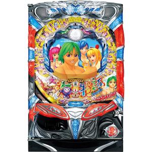 Sanyo Cr大海物語3スペシャルmte 1 ノーマルセット 店内限界値引き中 セルフラッピング無料 パチンコ実機 家庭用電源 ドアキー 音量調整 取扱い説明書付き 中古