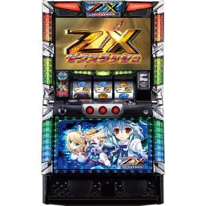 サミー パチスロ北斗の拳 強敵 中古パチスロ実機 『コイン不要機