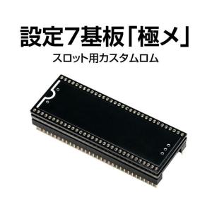 大一電機産業 デー太郎リモコン DRM-9N【新品】 : A-SLOT - 通販