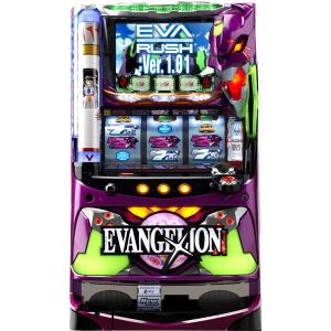 ビスティ エヴァンゲリオン EVANGELION  『ノーマルセット』[パチスロ実機/スロット 実機][家庭用電源/音量調整/ドアキー/設定キー/取扱い説明書付き][中古]｜a-slot