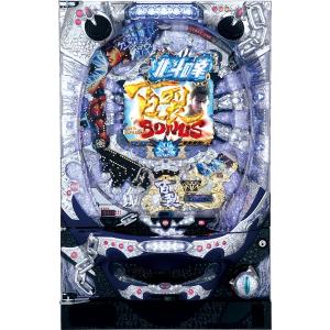 サミー ぱちんこcr北斗の拳百裂 循環加工セット パチンコ実機 裏玉