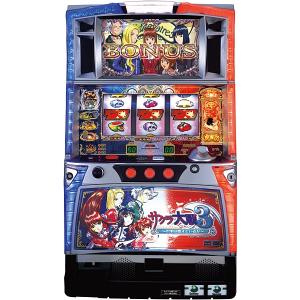 サミー サクラ大戦3〜巴里は燃えているか〜『コイン不要機シルバーセット』[パチスロ実機/スロット 実機][コイン不要機シルバー(コイン/コインレスプレイ)/家庭