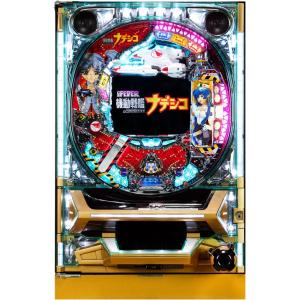 Sankyo Crf機動戦艦ナデシコm O E Rx ゴールド枠 ノーマルセット パチンコ実機 日本未発売 取扱い説明書付き 音量調整 家庭用電源 ドアキー 中古