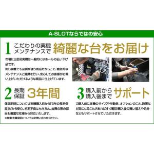 Sankyo Crフィーバーらんま1 2温泉アスレチック編 天 循環加工セット パチンコ実機 裏玉循環加工 ドアキー 取扱い説明書付き 家庭用電源 新作販売 中古 音量調整
