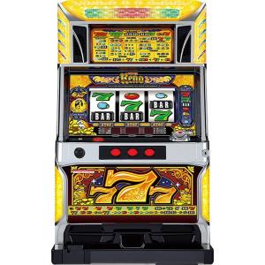 単品販売可能】コイン不要機 ゴールドLight 【セミオート・オート