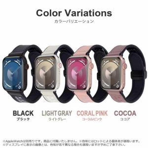 セール アップルウォッチ バンド nano u...の詳細画像1