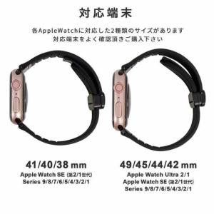 セール アップルウォッチ バンド nano u...の詳細画像3