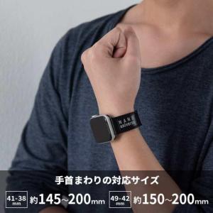 セール アップルウォッチ バンド nano u...の詳細画像4