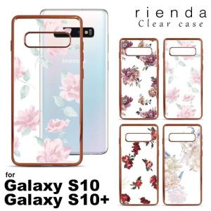 リエンダキーケースの商品一覧 通販 Yahoo ショッピング