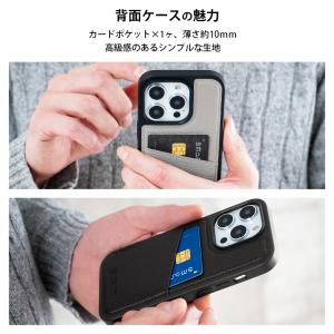 7/12までセール nano universe...の詳細画像3
