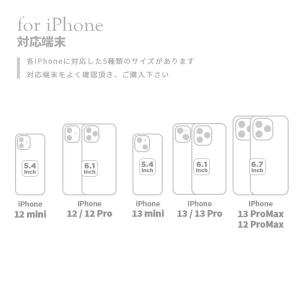アウトレットセール rienda リエンダ 手...の詳細画像5