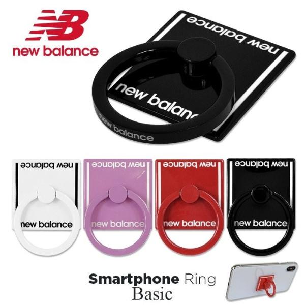 New Balance 「ベーシックスマホリング」 ニューバランス スマホリング iPhone Xp...