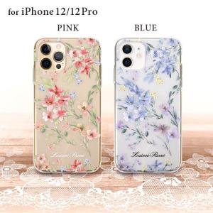 iPhone12 iPhone12 Pro i...の詳細画像1