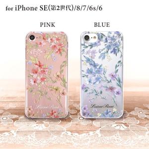 iPhone12 iPhone12 Pro i...の詳細画像2