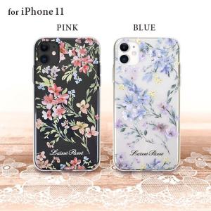 iPhone12 iPhone12 Pro i...の詳細画像3