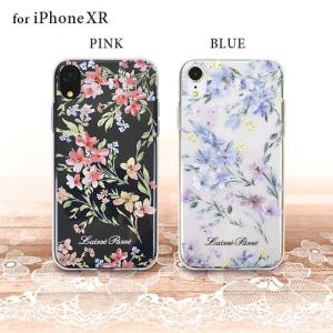 iPhone12 iPhone12 Pro i...の詳細画像5