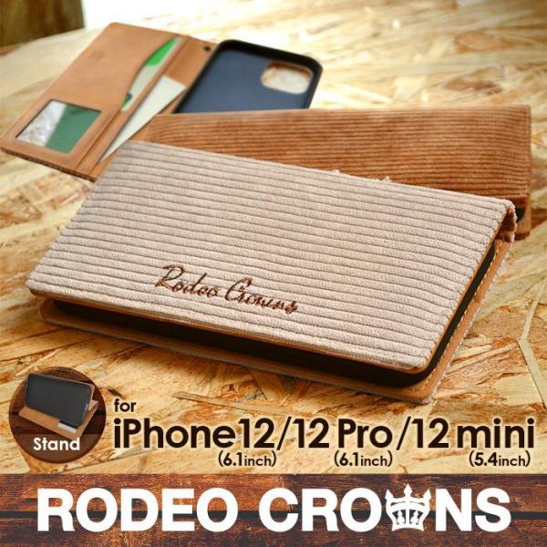 iPhone12 iPhone12Pro iPhone12mini 対応 RODEO CROWNS ...