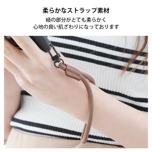 7/12までセール ストラップ ハンドストラッ...の詳細画像5