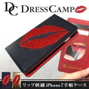 ブランドリップケースの商品一覧 通販 Yahoo ショッピング