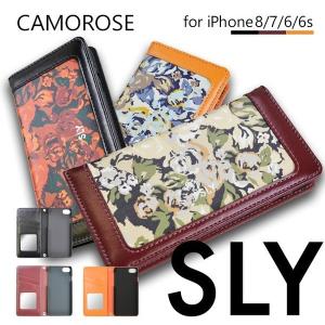 iPhoneSE(第２世代) / iPhone8 SLY/スライ 「CAMO ROSE」 手帳型 スマホケース ブランド 花柄 iPhone7 /6s/6