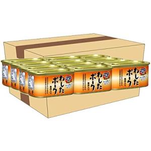 わしたポーク 200g×12個セット