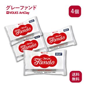 ボークス 石粉粘土 ファンドソフト : 手芸材料の通販シュゲールYahoo