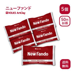 石粉粘土 ファンドソフト 400g×4個 ボークス アートクレイ Volks