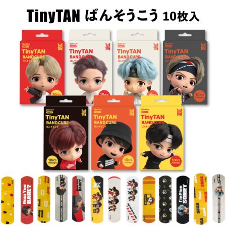 タイニータンの絆創膏 ジミン を雑貨屋さんで偶然に買えてしまった 添乗員した通訳案内士のブログ