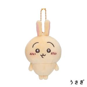 ナガノ　ちいかわ　ぷちミニマスコット　シーサー　くりまんじゅう　初期モデル Amazon.co.jp: ちい*かわ くりまんじゅう・シーサーマスコット