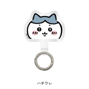ちいかわ マルチリングプラス ハチワレ うさぎ...の詳細画像5