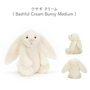 JELLYCAT Bashfuls Mサイズ ...の詳細画像2