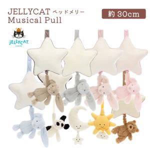 2026年3月】馬 ぬいぐるみ（JELLY CAT／ぬいぐるみ）のおすすめ人気