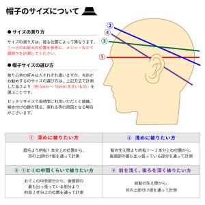 【30%OFF】BTS着用 MACK BARR...の詳細画像4