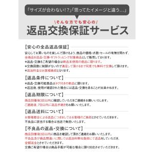 【30%OFF】BTS着用 MACK BARR...の詳細画像5