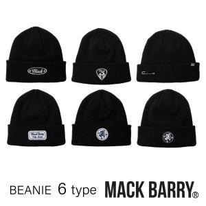 【30％OFF】BTS着用 BEANIE マクバリー BLACK 黒 ワンポイント ニット帽 メンズ レディース ブラック スカイブルー ディープグリーン