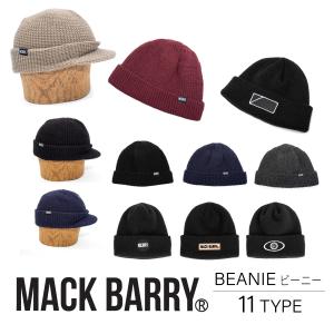 【30％OFF】BTS着用 MACK BARRY BEANIE ニット 帽子 メンズ レディース 韓国 マクバリー 黒 白 グレー ブラウン ネイビー マスタード カーキ