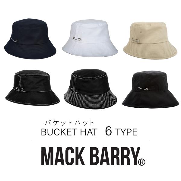 【30％OFF】BTS着用 MACK BARRY バケットハット マクバリー ハット 帽子 メンズ ...