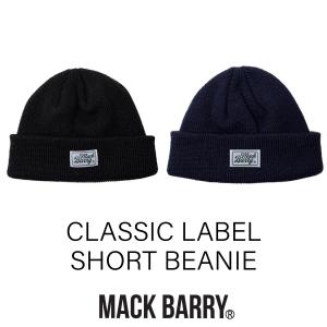 【30％OFF】BTS着用 MACK BARRY BEANIE マクバリー ニット帽 帽子 メンズ レディース 韓国 CLASSIC LABEL SHORT BEANIE ブラック ネイビー