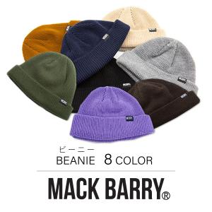 【30％OFF】BTS着用 MACK BARRY MCBRY DAILY SHORT BEANIE マクバリー ニット帽 帽子 メンズ レディース 韓国 黒 白 グレー ブラウン